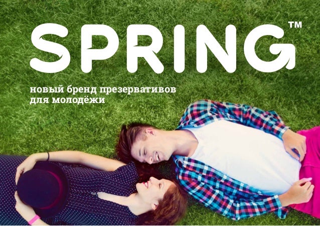 Презервативы SPRING™ Classcic, классические, 100 шт. Презервативы SPRING™ Classcic, классические, 100 шт.